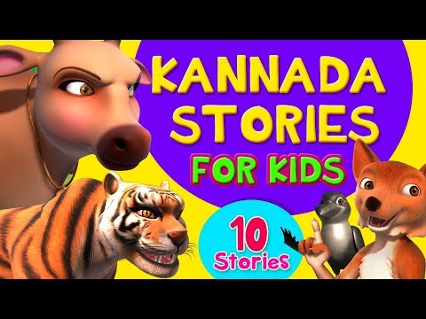 kannada stories to read